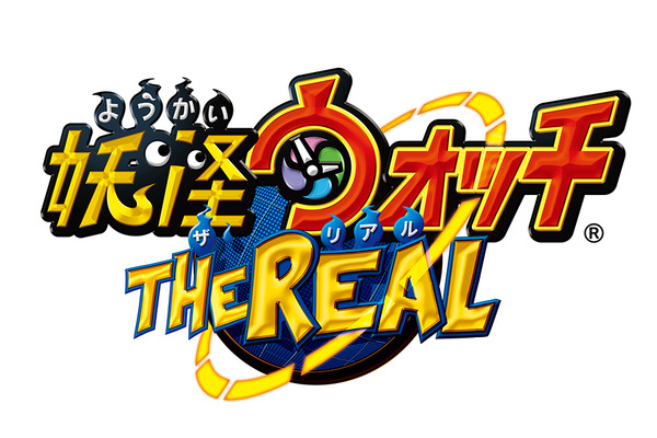 Here is the New Key art/logo for the new yo kai watch 4 localization that  recently released : r/yokaiwatch