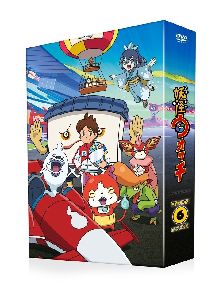 Yo Kai Watch: Season 1, Vol. 2 (DVD) for sale online