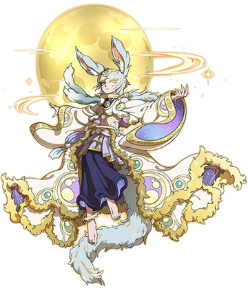 Tsuki no Seirei Tasogare | Yo-kai Watch Wiki | Fandom