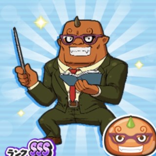 Burly Kyouju Yo Kai Watch Wiki Fandom Burly Kyouju Yo Kai Watch Wiki Fandom