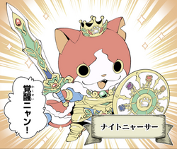 Yo-Kai Watch: The Story Of King Nyarthur Manga Online Free - Manganelo