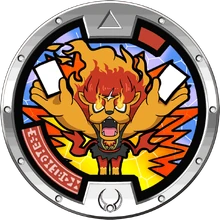 Blazion (Cards).png