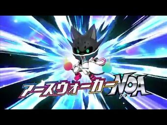 Earth Walker Noa Yo Kai Watch Wiki Fandom