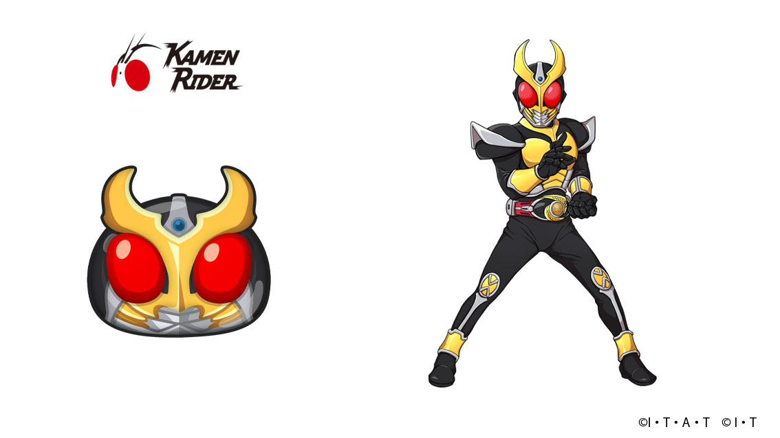 Kamen Rider Agito Yo Kai Watch Wiki Fandom