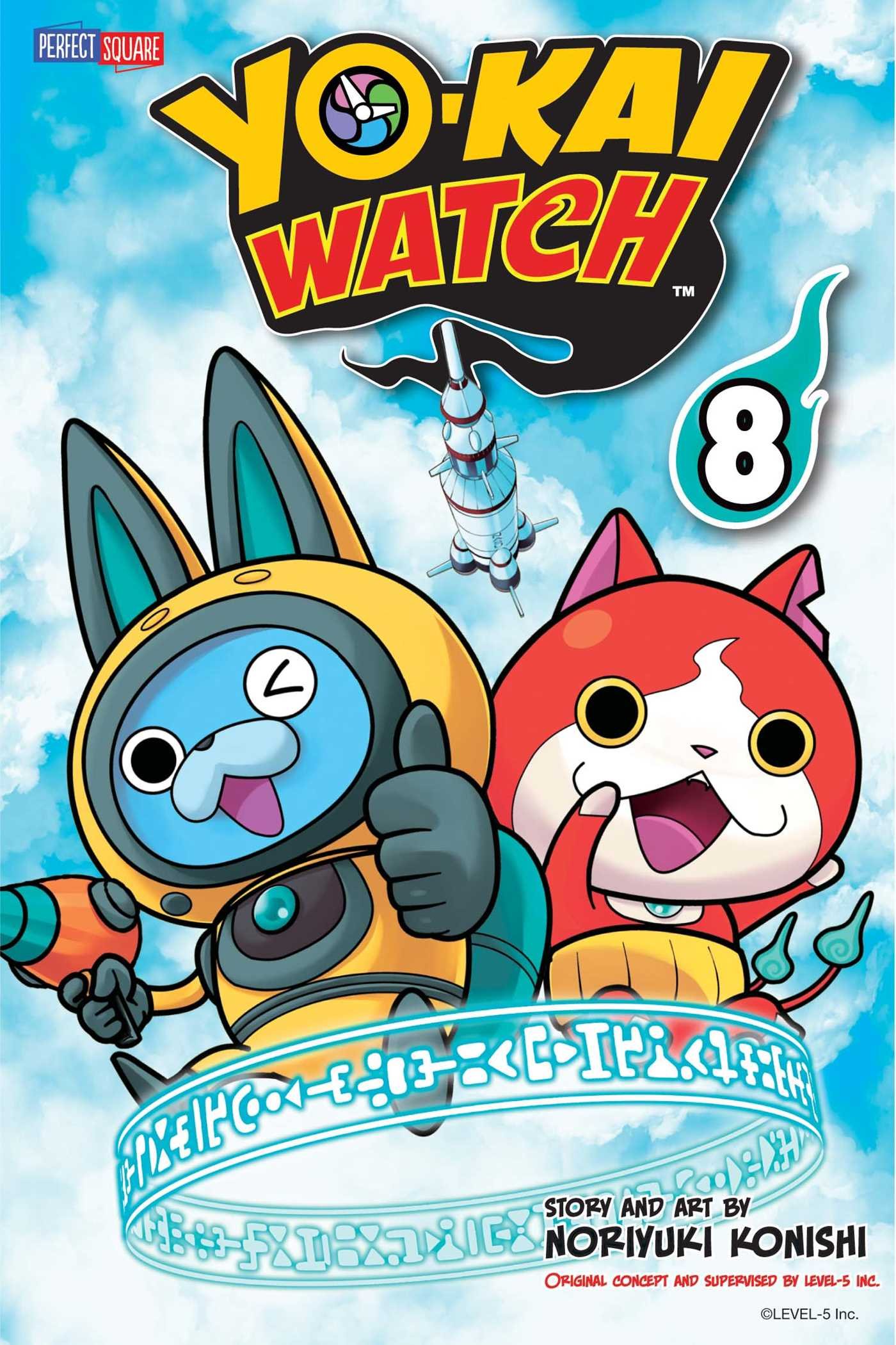 MANGA Yo-Kai Watch 7-9 TP