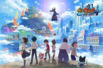 yo kai watch 4 switch release date