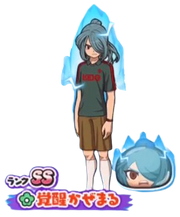 Kakusei Kazemaru