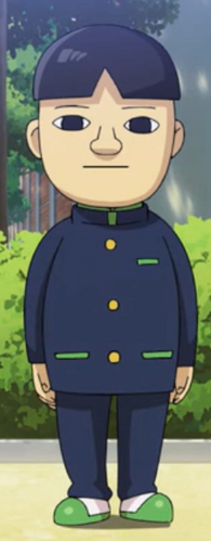 Lloyd Yamada