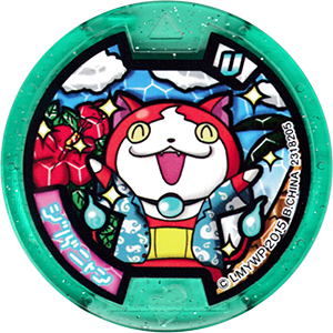 Skreek Medal - Yo-Kai Watch Wiki - Yokai Watch Fans Forum and Wiki