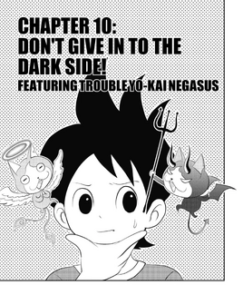 Manga chapter cover 10