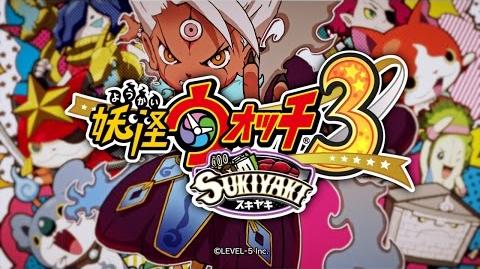 Yo-kai Watch 3: Sukiyaki Promotional video