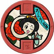 Medalhas Yo-kai, Wiki YOKAI WATCH PT BR, Fandom