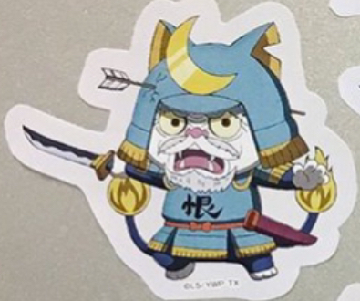 Kuroi Kyuubi, Yo-kai Watch Wiki