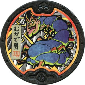 YoKai Watch Kyubi Kuroi Medals Black Medal Japanese Yo-kai