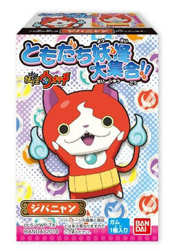 Yo-kai Watch: Tomodachi Yo-kai Daishuugou!! | Yo-kai Watch Wiki