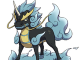 Unikirin