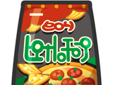 Torori Pizza Chips