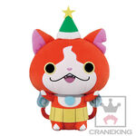 Christmas prize plush