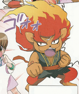 Yo-Kai Watch: Wakuwaku Nyanderful Days (Manga) - TV Tropes