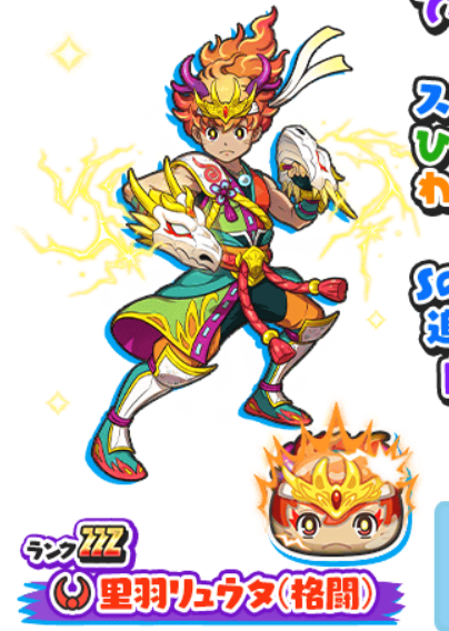 【PSA10】　BCF2019 タイトルカップ 敢闘賞　妖精弓手 PSA10】 BCF2019 タイトルカップ 敢闘賞 妖精弓手 - メルカリ