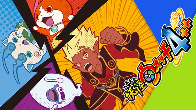 Level 5 Yo-kai Watch Jam Yo-kai Academy Y Nintendo Switch