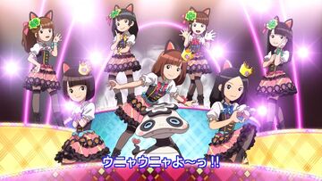 Idol Wa Ooh-Nya-Nya No Ken | Yo-kai Watch Wiki | Fandom