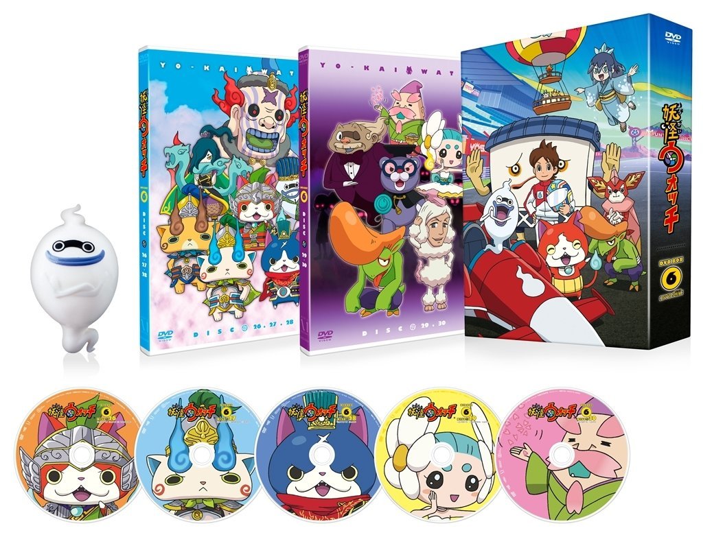 YO-Kai Watch DVD BOX 5