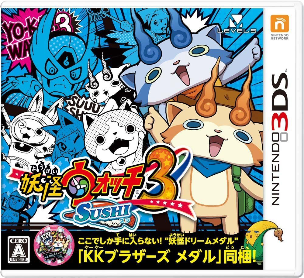 YO-KAI WATCH®, Nintendo 3DS games, Games