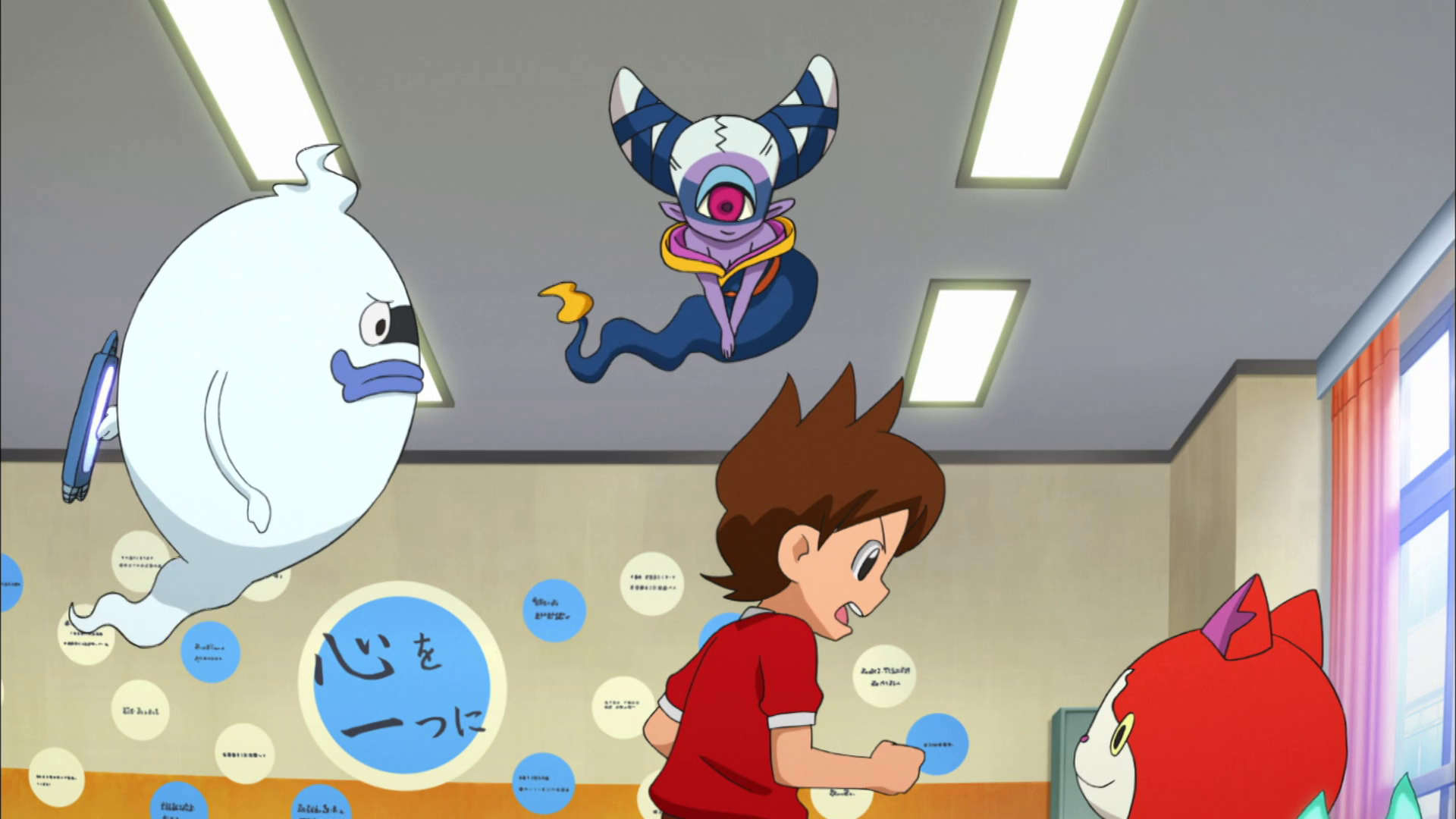 Watch Yo-kai Watch season 1 episode 21 streaming online