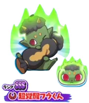 Chou Kakusei Fuu-kun | Yo-kai Watch Wiki | Fandom