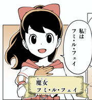 Manga fumi le fey