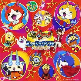 YWMusicBestSecondSeasonCover