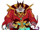 Ancient Enma