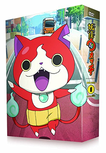 Yo-kai Watch Season 1 Volume 1 (DVD) 