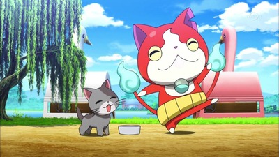 Ep084 Yo Kai Watch Wiki Fandom