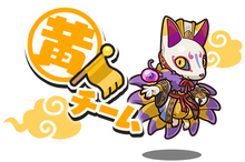 Puni Kyuubi, Yo-kai Watch Wiki