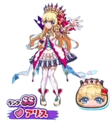 【アリス】オーダーページ Alice | Yo-kai Watch Wiki | Fandom