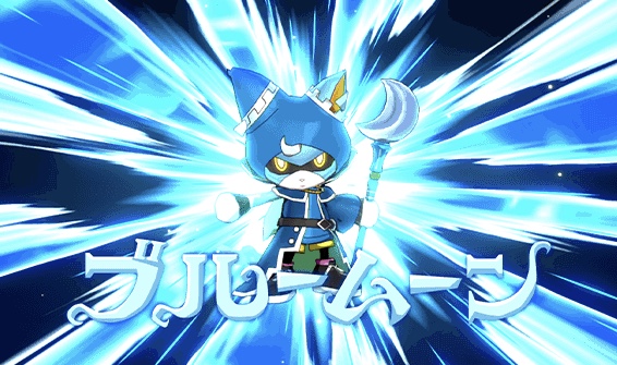Blue Moon Yo Kai Watch Wiki Fandom