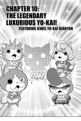 Manga chapter cover 24