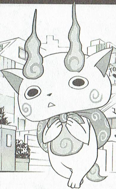 Komasan Yo Kai Watch Wiki Fandom