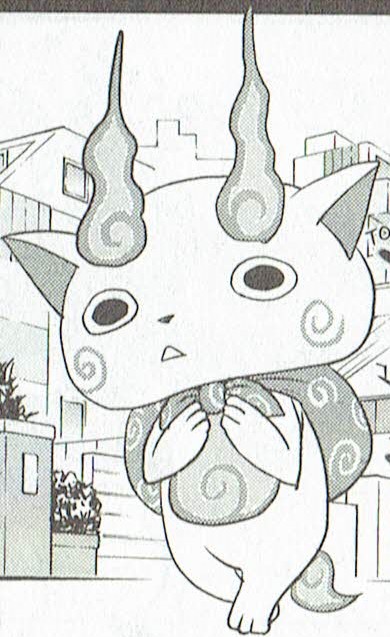 Komasan B Yo - Kai Watch Wiki Fandom Yokai Watch Komasan B Emoji,B&w  Emotion - Free Emoji PNG Images 