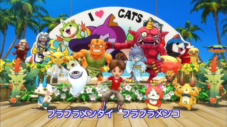 Yo Kai Taiso Dai Ni Yo Kai Watch Wiki Fandom