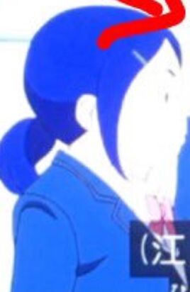Ono