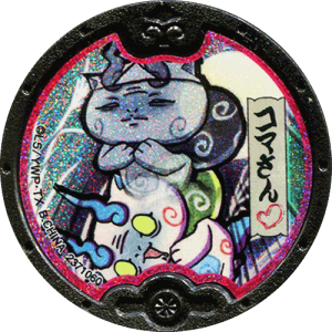 YoKai Watch Kyubi Kuroi Medals Black Medal Japanese Yo-kai