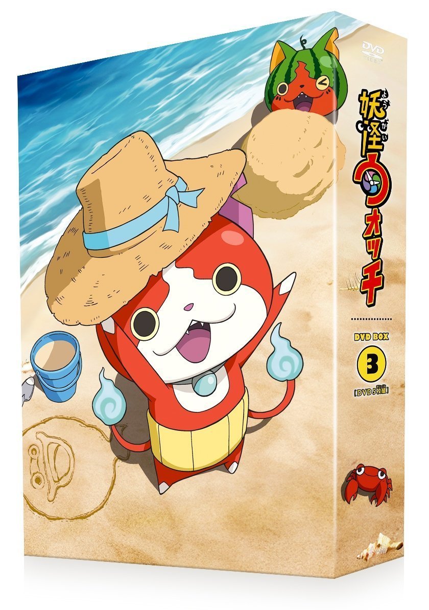 Yo Kai Watch: Season 1, Vol. 2 (DVD) for sale online