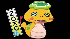 Noko (anime) | Yo-kai Watch Wiki | Fandom