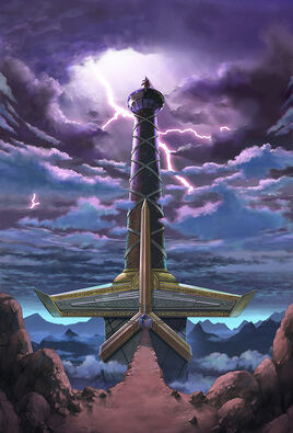 Sword Tower