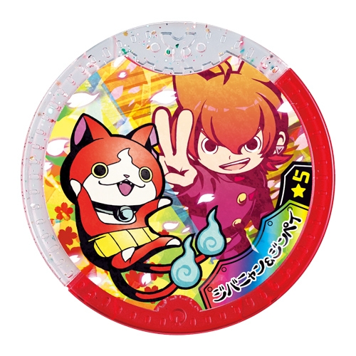 Yo-kai Watch YSP - Yo-kai Watches