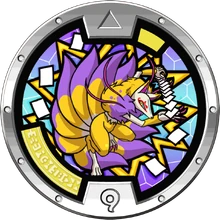 Kyubi (TCG Var.).png