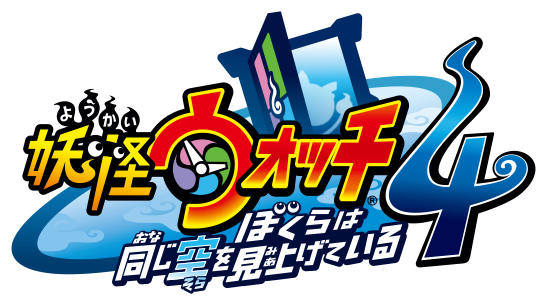 Bild: Junior, Yo-kai Watch Wiki, FANDOM powered by Wikia